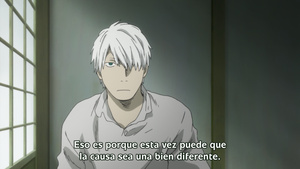 Mushishi Zoku Shou